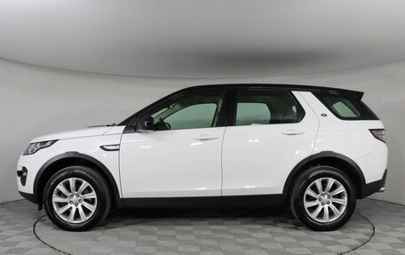 Land Rover Discovery Sport I рестайлинг, 2015 год, 1 747 000 рублей, 9 фотография