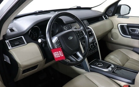Land Rover Discovery Sport I рестайлинг, 2015 год, 1 747 000 рублей, 10 фотография