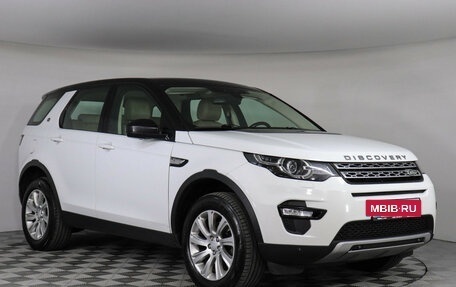 Land Rover Discovery Sport I рестайлинг, 2015 год, 1 747 000 рублей, 4 фотография