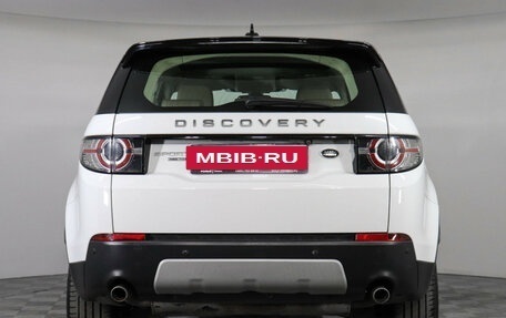 Land Rover Discovery Sport I рестайлинг, 2015 год, 1 747 000 рублей, 7 фотография