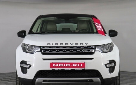 Land Rover Discovery Sport I рестайлинг, 2015 год, 1 747 000 рублей, 3 фотография