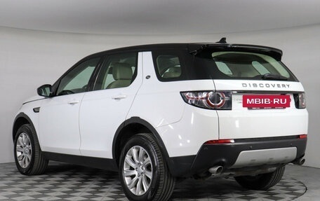 Land Rover Discovery Sport I рестайлинг, 2015 год, 1 747 000 рублей, 8 фотография