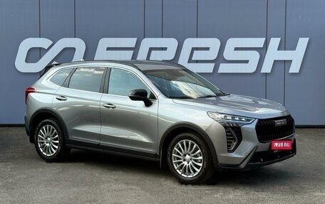Haval Jolion, 2025 год, 2 099 000 рублей, 1 фотография