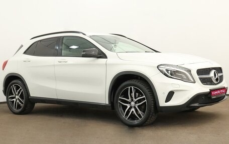 Mercedes-Benz GLA, 2015 год, 1 850 000 рублей, 1 фотография