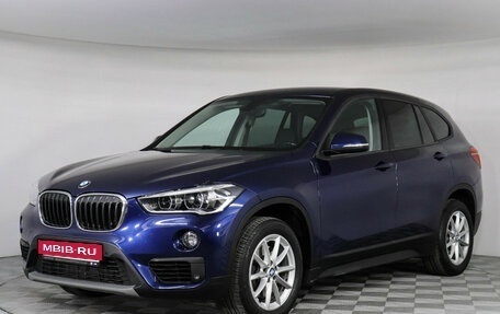 BMW X1, 2018 год, 2 899 000 рублей, 1 фотография
