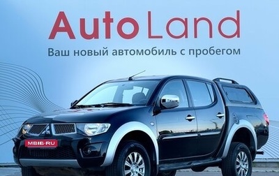 Mitsubishi L200 IV рестайлинг, 2011 год, 1 420 000 рублей, 1 фотография