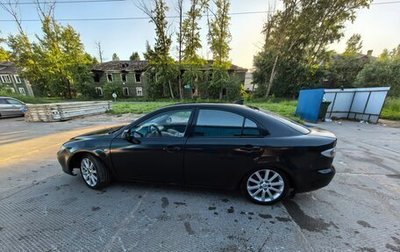Mazda 6, 2004 год, 390 000 рублей, 1 фотография