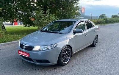 KIA Cerato III, 2010 год, 650 000 рублей, 1 фотография