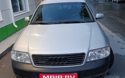 Audi A6, 1998 год, 400 000 рублей, 1 фотография