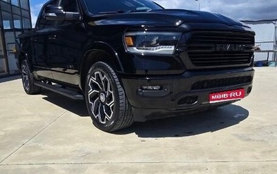 Dodge RAM IV, 2019 год, 6 100 000 рублей, 1 фотография