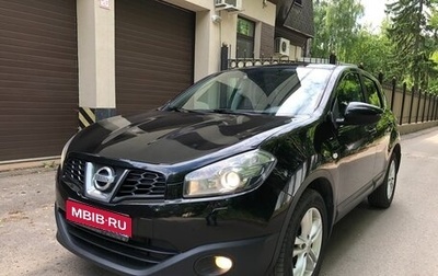 Nissan Qashqai, 2011 год, 919 000 рублей, 1 фотография