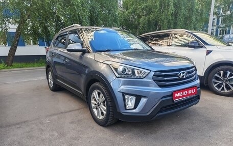 Hyundai Creta I рестайлинг, 2018 год, 1 750 000 рублей, 1 фотография