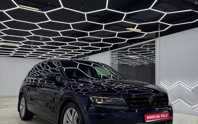 Volkswagen Tiguan II, 2017 год, 2 900 000 рублей, 1 фотография