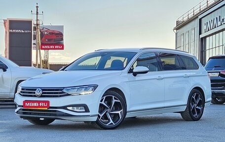Volkswagen Passat B8 рестайлинг, 2020 год, 1 790 000 рублей, 1 фотография