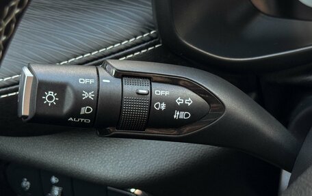 Haval Jolion, 2025 год, 2 099 000 рублей, 15 фотография