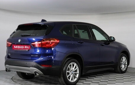 BMW X1, 2018 год, 2 899 000 рублей, 2 фотография
