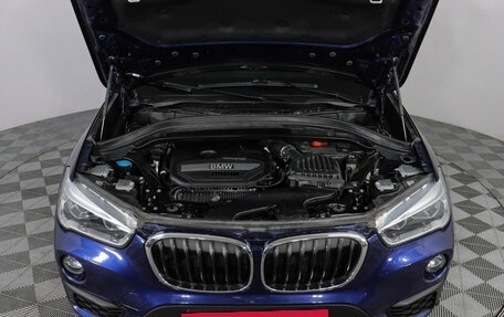 BMW X1, 2018 год, 2 899 000 рублей, 10 фотография