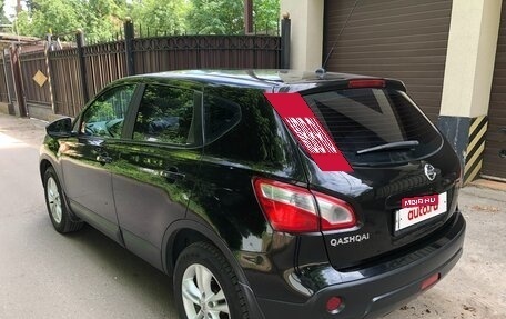 Nissan Qashqai, 2011 год, 919 000 рублей, 3 фотография
