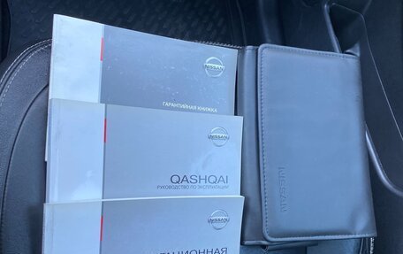 Nissan Qashqai, 2011 год, 919 000 рублей, 16 фотография
