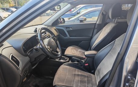 Hyundai Creta I рестайлинг, 2018 год, 1 750 000 рублей, 5 фотография