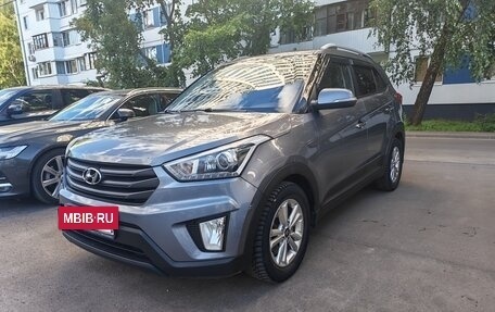 Hyundai Creta I рестайлинг, 2018 год, 1 750 000 рублей, 2 фотография
