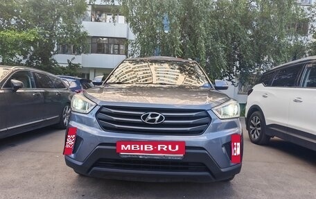 Hyundai Creta I рестайлинг, 2018 год, 1 750 000 рублей, 10 фотография
