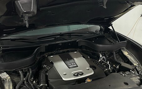 Infiniti QX70, 2014 год, 2 888 888 рублей, 10 фотография