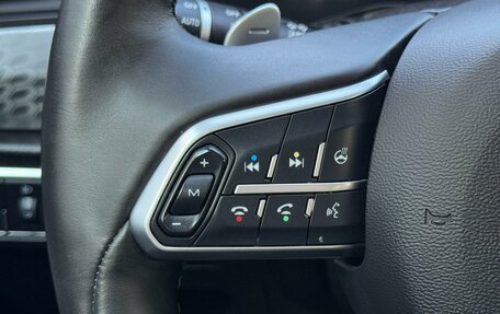 Haval F7x I, 2023 год, 2 049 000 рублей, 16 фотография