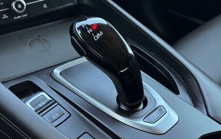 Haval F7x I, 2023 год, 2 049 000 рублей, 24 фотография