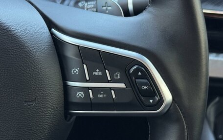 Haval F7x I, 2023 год, 2 049 000 рублей, 19 фотография
