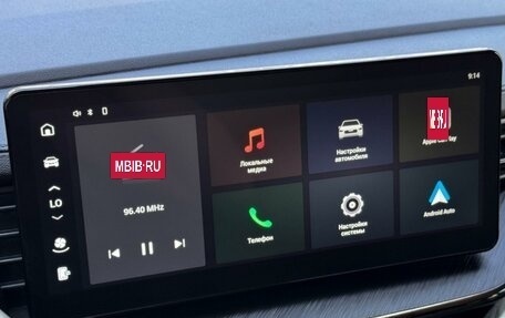 Haval F7x I, 2023 год, 2 049 000 рублей, 21 фотография