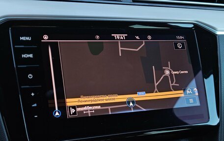 Volkswagen Passat B8 рестайлинг, 2020 год, 1 790 000 рублей, 17 фотография
