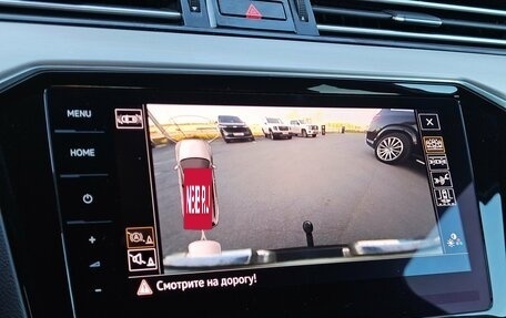 Volkswagen Passat B8 рестайлинг, 2020 год, 1 790 000 рублей, 18 фотография