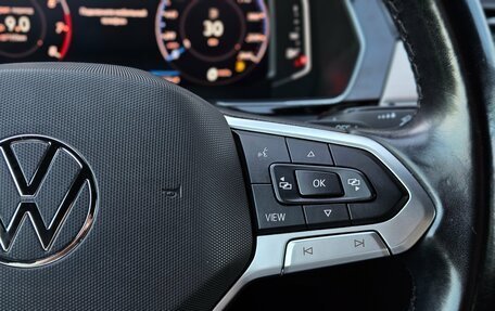 Volkswagen Passat B8 рестайлинг, 2020 год, 1 790 000 рублей, 23 фотография