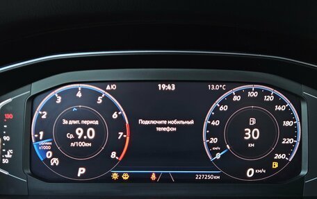 Volkswagen Passat B8 рестайлинг, 2020 год, 1 790 000 рублей, 24 фотография