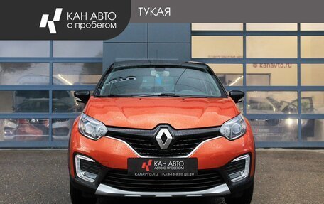 Renault Kaptur I рестайлинг, 2017 год, 1 466 000 рублей, 2 фотография