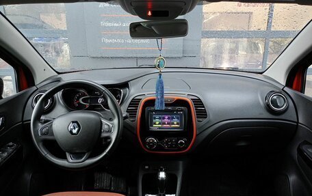 Renault Kaptur I рестайлинг, 2017 год, 1 466 000 рублей, 8 фотография