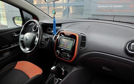 Renault Kaptur I рестайлинг, 2017 год, 1 466 000 рублей, 6 фотография