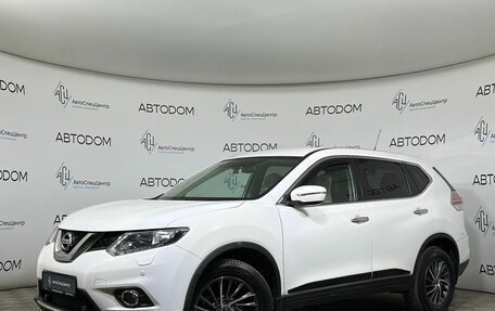 Nissan X-Trail, 2016 год, 1 757 000 рублей, 1 фотография