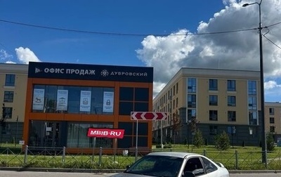 Mitsubishi Mirage VI рестайлинг, 1999 год, 95 000 рублей, 1 фотография