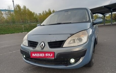 Renault Scenic III, 2007 год, 600 000 рублей, 1 фотография