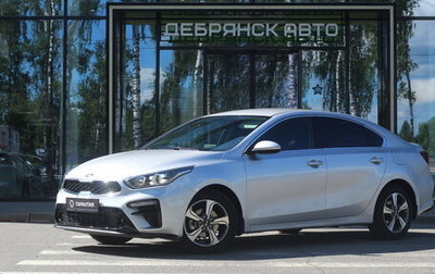 KIA Cerato IV, 2021 год, 1 995 000 рублей, 1 фотография