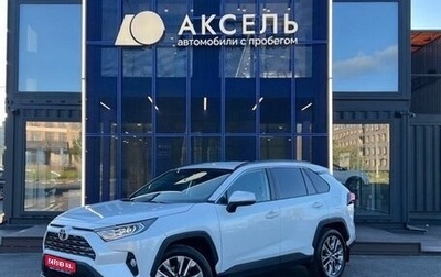 Toyota RAV4, 2021 год, 3 449 000 рублей, 1 фотография