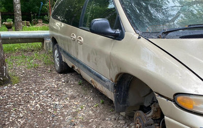 Dodge Caravan III, 2000 год, 110 000 рублей, 1 фотография