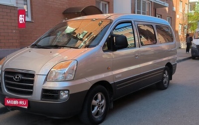 Hyundai Starex I рестайлинг, 2007 год, 780 000 рублей, 1 фотография