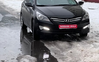 Hyundai Solaris II рестайлинг, 2016 год, 1 600 000 рублей, 1 фотография