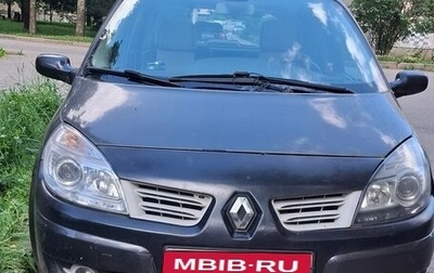 Renault Scenic III, 2008 год, 210 000 рублей, 1 фотография