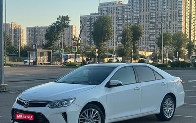 Toyota Camry, 2016 год, 2 120 000 рублей, 1 фотография