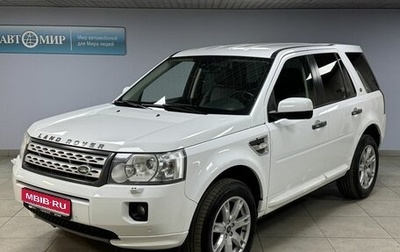 Land Rover Freelander II рестайлинг 2, 2011 год, 1 450 000 рублей, 1 фотография