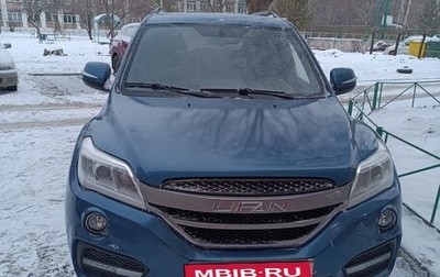 Lifan X60 I рестайлинг, 2017 год, 649 000 рублей, 1 фотография
